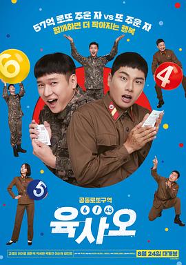 99视频精品全国在线观看