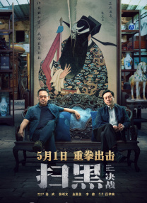 99视频精品全国在线观看